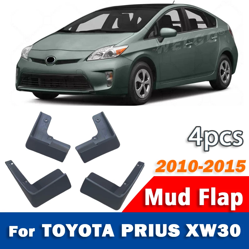 2010 2011 2012 2013 2014 FOR Toyota Prius XW30 30 Car Mudflaps Fender Mud Flap Guards Splash Mudguard Car Accessories 1set 4pcs
2010 2011 2012 2013 2014 FOR Toyota Prius XW30 30 Car Mudflaps Fender Mud Flap Guards Splash Mudguard Car Accessories 1set 4pcs