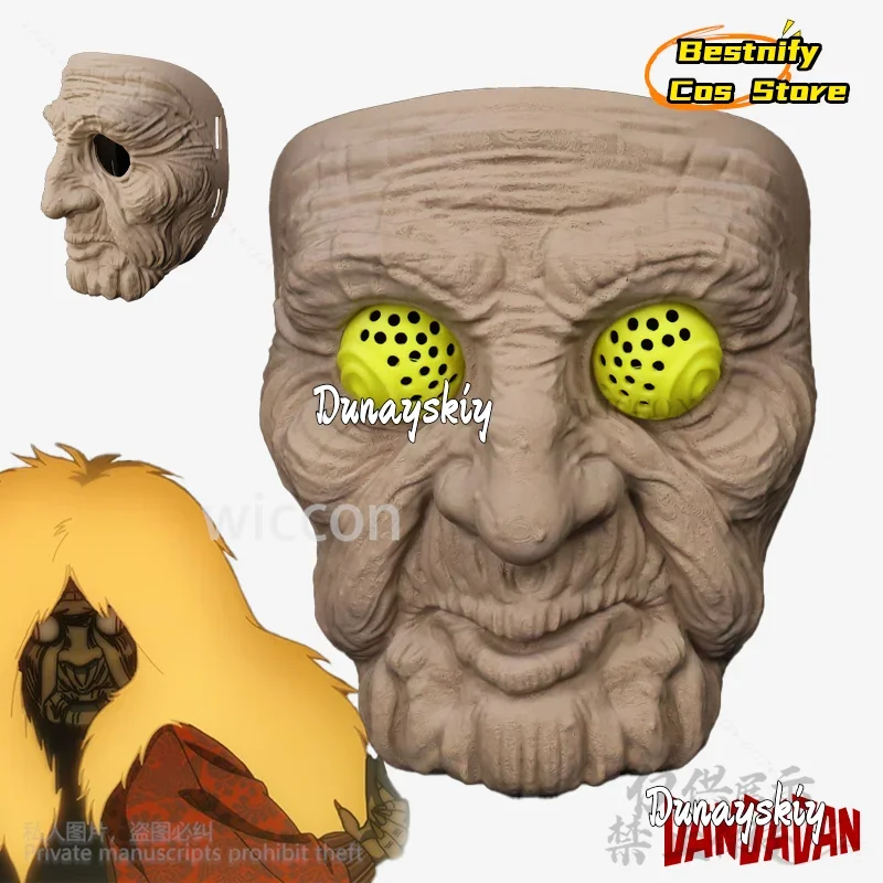 CosplayTurbo Granny Cosplay Anime Dandadan Costume 3D Printing Base Mask Hard Plastic Moving Mask For Halloween Christmas Custom
CosplayTurbo Granny Cosplay Anime Dandadan Costume 3D Printing Base Mask Hard Plastic Moving Mask For Halloween Christmas Custom