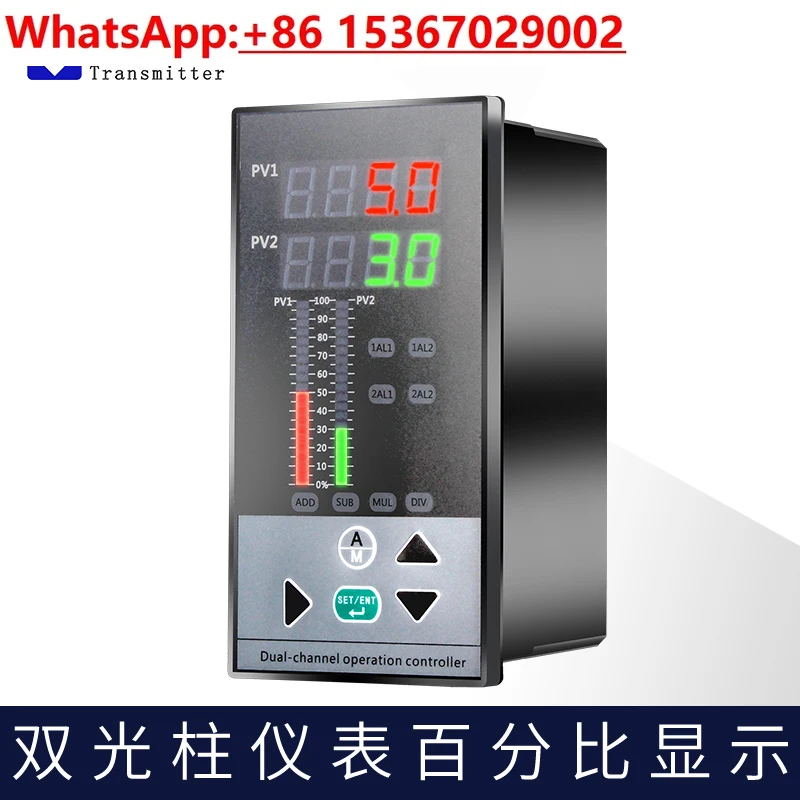 Single loop measuring and controlling instrument digital display meter pressure K type PT100 temperature liquid level rs485
Single loop measuring and controlling instrument digital display meter pressure K type PT100 temperature liquid level rs485