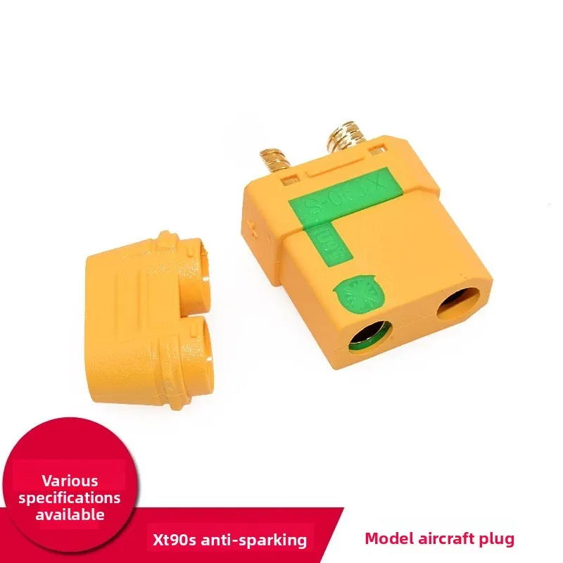 XT90-S plug XT90S anti-ignition plug 4.5mm XT90-S fireproof flower
XT90-S plug XT90S anti-ignition plug 4.5mm XT90-S fireproof flower