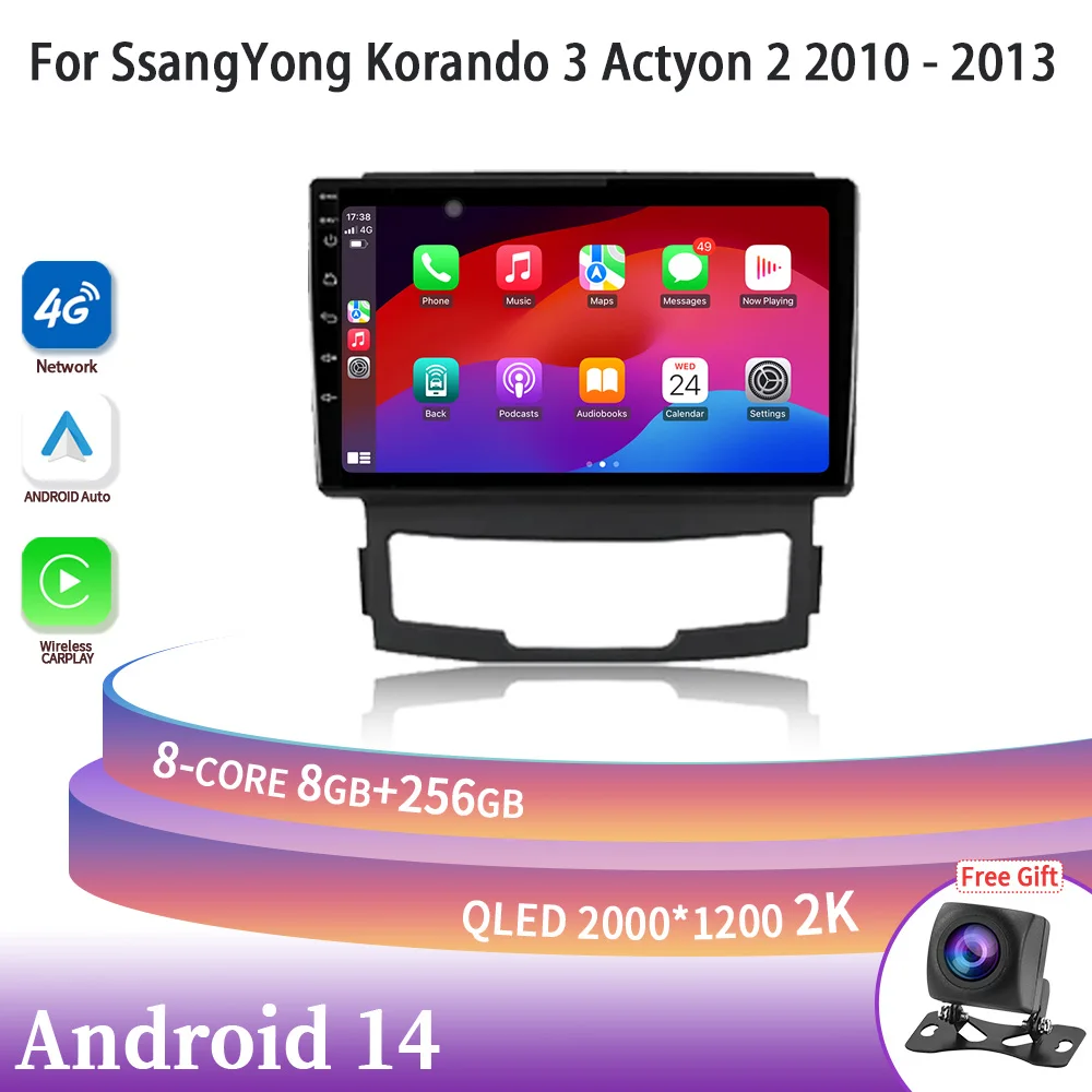 Android 14 For SsangYong Korando 3 Actyon 2 2010-2013 Screen Car Radio Multimedia Navigation Wireless Carplay Stereo Head Unit
Android 14 For SsangYong Korando 3 Actyon 2 2010-2013 Screen Car Radio Multimedia Navigation Wireless Carplay Stereo Head Unit