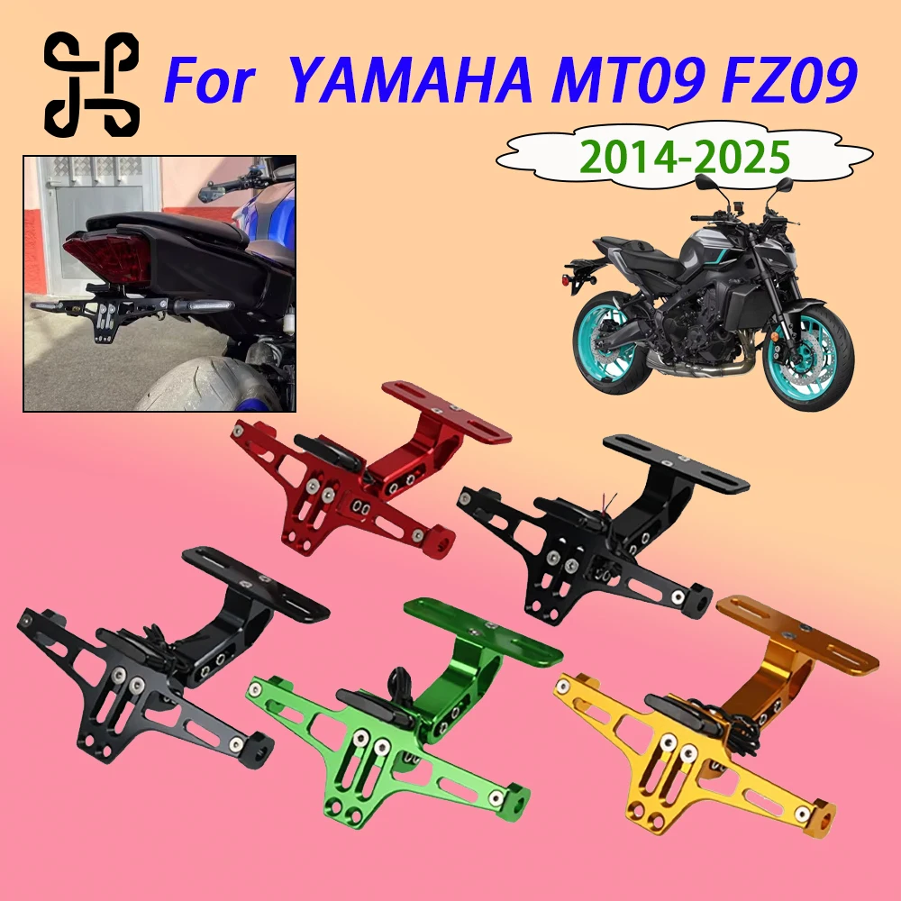 For Yamaha MT09 FZ09 MT-09 Motorcycle Tail Fender Eliminator License Plate Holder Bracket No Drilling Required Accessories
For Yamaha MT09 FZ09 MT-09 Motorcycle Tail Fender Eliminator License Plate Holder Bracket No Drilling Required Accessories