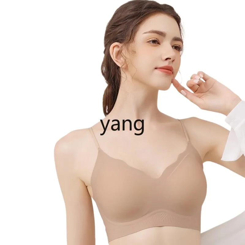 Yjq seamless underwear women's thin invisible beauty back big chest small chest gathering thin shoulder strap sports vest type
Yjq seamless underwear women's thin invisible beauty back big chest small chest gathering thin shoulder strap sports vest type