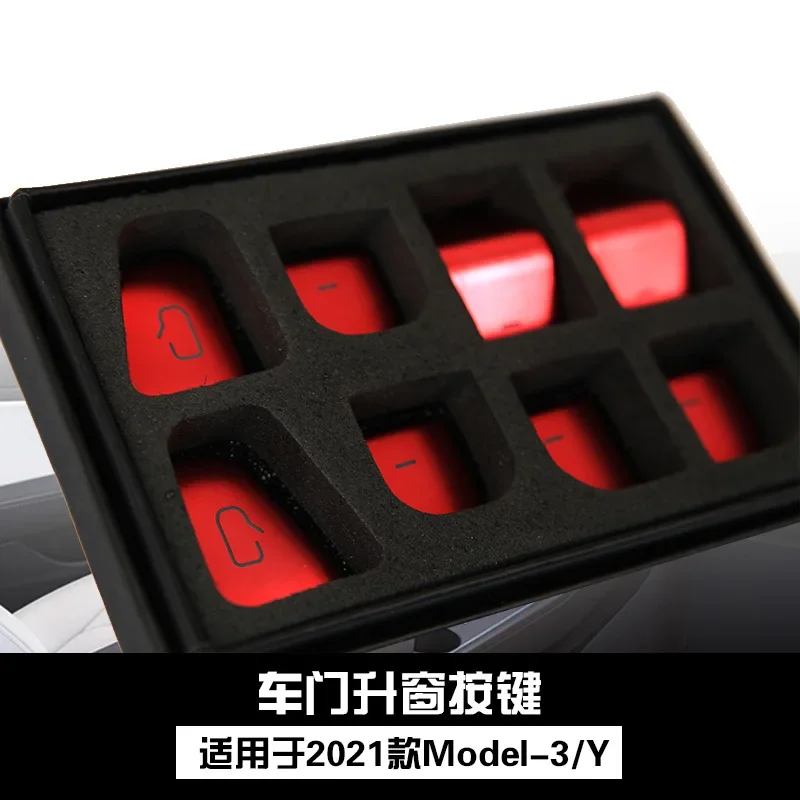 Suitable for Tesla 21 Model 3/Y 11 piece window lift button set, window lift door switch modification decoration
Suitable for Tesla 21 Model 3/Y 11 piece window lift button set, window lift door switch modification decoration