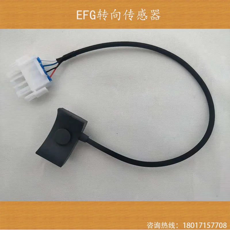 Direction Sensor: Jungheinrich Electric Forklift Parts EFG115-320 Directional Steering Sensor 50107012
Direction Sensor: Jungheinrich Electric Forklift Parts EFG115-320 Directional Steering Sensor 50107012