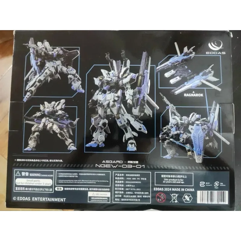 В наличии: Фигурка EDDAS ASGARD Technology Alloy Joint Asgard 1/100, игрушка для мальчиков, модель меха, подарок для фанатов аниме, сборочный набор, коллекционная модель
В наличии: Фигурка EDDAS ASGARD Technology Alloy Joint Asgard 1/100, игрушка для мальчиков, модель меха, подарок для фанатов аниме, сборочный набор, коллекционная модель