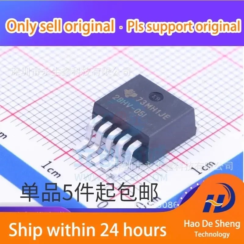 10 шт./лот TL2575HV-05IKTTR TO-263 60V 10/5000 Импульсный регулятор TL2575HV Новый Оригинал В наличии
10 шт./лот TL2575HV-05IKTTR TO-263 60V 10/5000 Импульсный регулятор TL2575HV Новый Оригинал В наличии