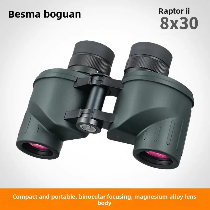Бинокль-телескоп BOSMA Raptor II, высокое разрешение, 8x30, 10x50, 12x50ED, высокая яркость, водонепроницаемый
Бинокль-телескоп BOSMA Raptor II, высокое разрешение, 8x30, 10x50, 12x50ED, высокая яркость, водонепроницаемый