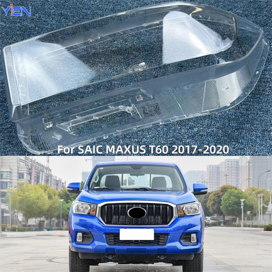 For SAIC MAXUS T60 T70 2017 2018 2019 2020 Car Gadgets Lights Cover Head Lamp Cover Car Front Headlight Lens Cover Lights Shell
For SAIC MAXUS T60 T70 2017 2018 2019 2020 Car Gadgets Lights Cover Head Lamp Cover Car Front Headlight Lens Cover Lights Shell