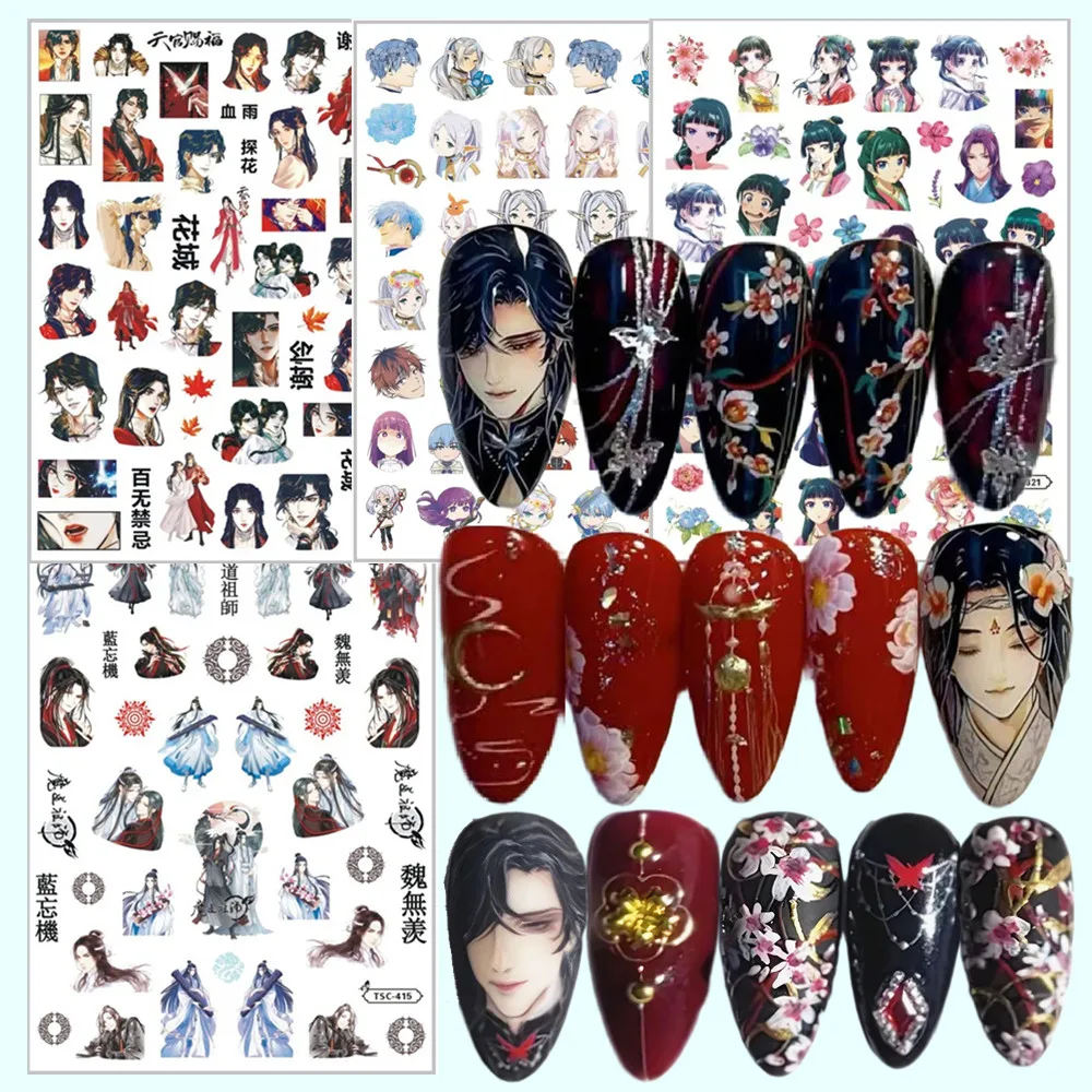 Heaven Official's Blessing TSC-414-415 3d Nail Art Sticker Slider Stamp Decor For Nails Accessories For Professionals
Heaven Official's Blessing TSC-414-415 3d Nail Art Sticker Slider Stamp Decor For Nails Accessories For Professionals