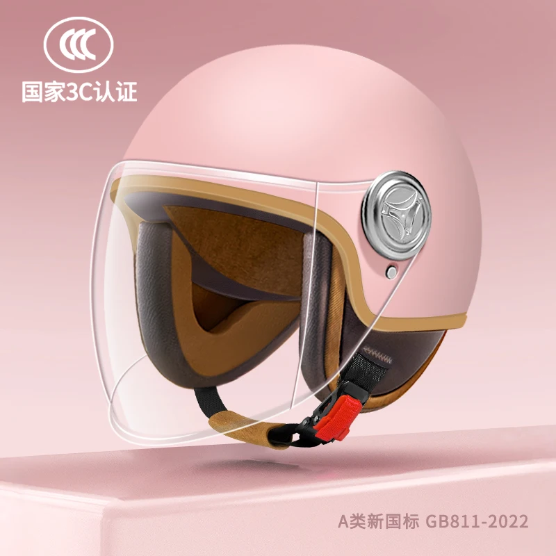 Ретро шлем для мужчин и женщин, полушлем для езды на мотоцикле, электрический велосипедный толстый шлем, универсальный в всех сезонах
Ретро шлем для мужчин и женщин, полушлем для езды на мотоцикле, электрический велосипедный толстый шлем, универсальный в всех сезонах