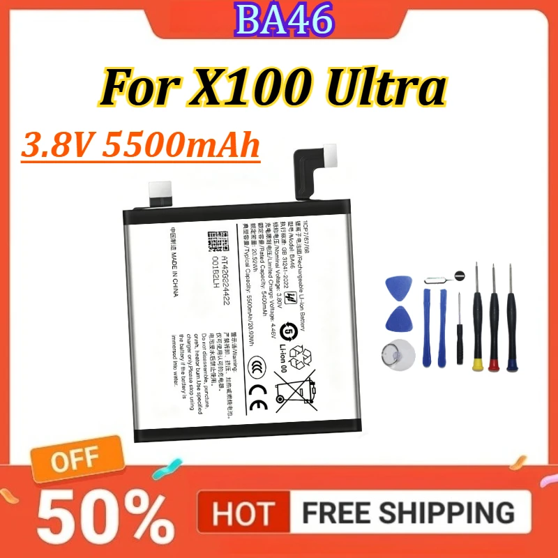 BA46 3.8V 5500mAh Mobile Phone Battery For X100 Ultra Battery + Free Tools
BA46 3.8V 5500mAh Mobile Phone Battery For X100 Ultra Battery + Free Tools