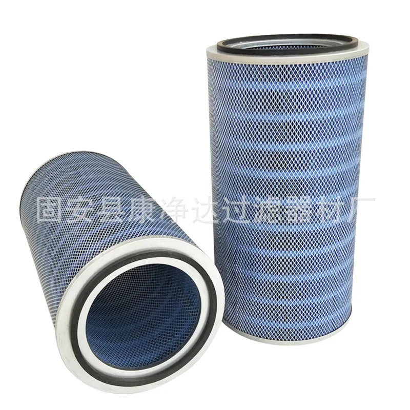 Nano flame retardant filter element, laser cutting machine filter element
Nano flame retardant filter element, laser cutting machine filter element