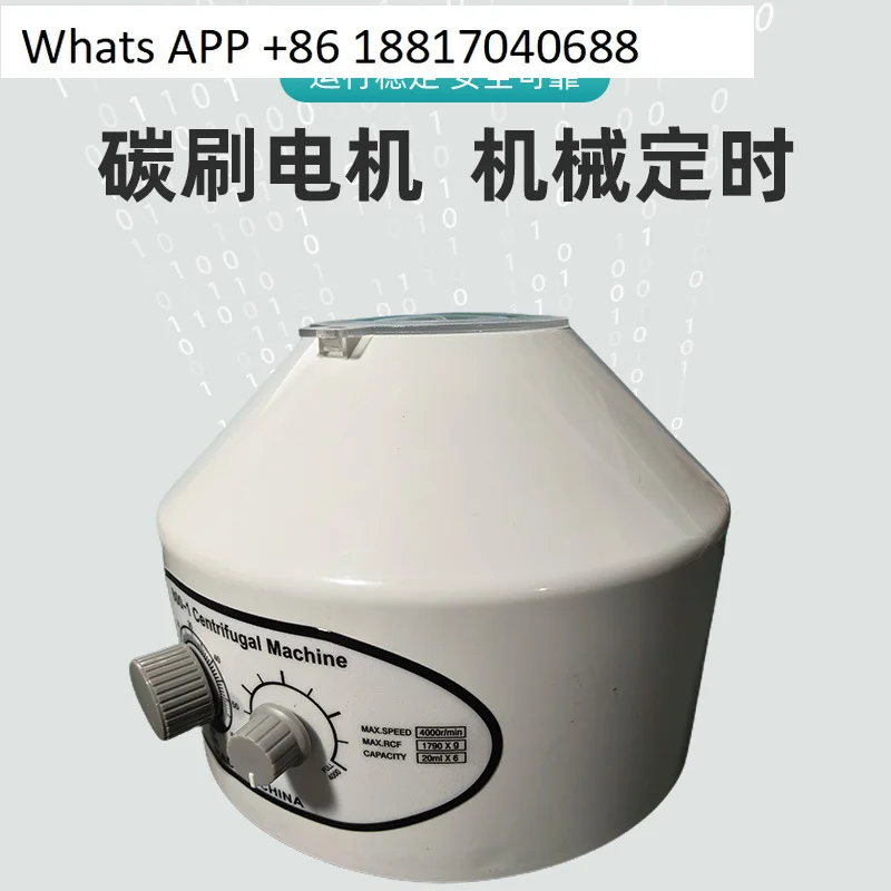 Small 800-1 Plastic Centrifuge 800D Separation Equipment 800 Desktop Electric Centrifuge
Small 800-1 Plastic Centrifuge 800D Separation Equipment 800 Desktop Electric Centrifuge