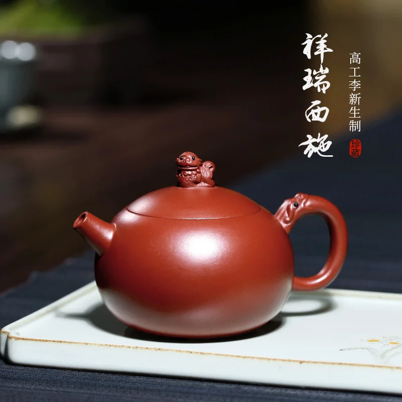 【Taoyuan Tibetan Sand】Yixing Pure Handmade Teapot Li Xinsheng Dahongpao Tea Xiangrui Xishi180cc
【Taoyuan Tibetan Sand】Yixing Pure Handmade Teapot Li Xinsheng Dahongpao Tea Xiangrui Xishi180cc
