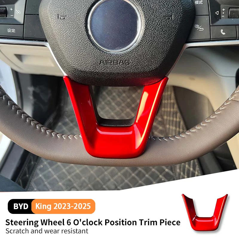 Для Byd King 2023-2025 автомобильные наклейки на кнопки на руль, отделка, устойчивый к царапинам защитный чехол, аксессуары
Для Byd King 2023-2025 автомобильные наклейки на кнопки на руль, отделка, устойчивый к царапинам защитный чехол, аксессуары