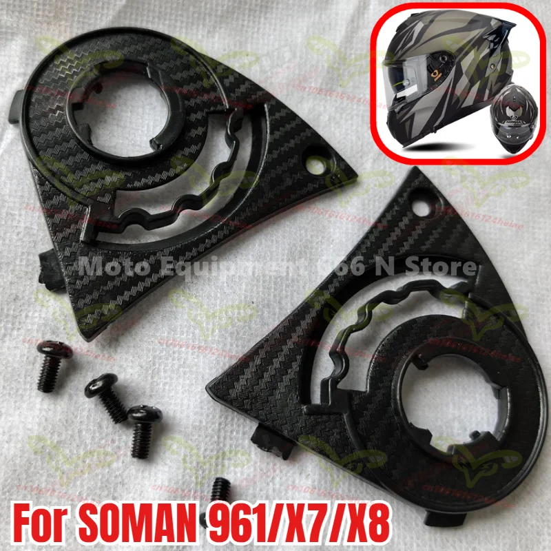 Original SOMAN 961/X7/X8 Helmet Lens Base Replacement Helmet Accessories
Original SOMAN 961/X7/X8 Helmet Lens Base Replacement Helmet Accessories