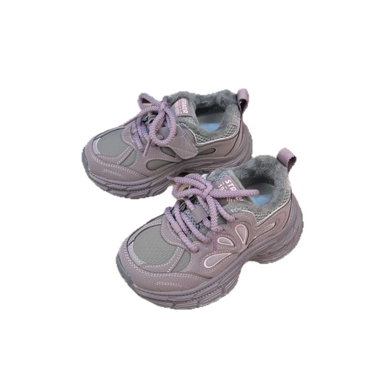 Winter New Kids Casual Shoes Boys Girls Lightweight Fluffy Sneakers Fashion Running Shoes
Winter New Kids Casual Shoes Boys Girls Lightweight Fluffy Sneakers Fashion Running Shoes