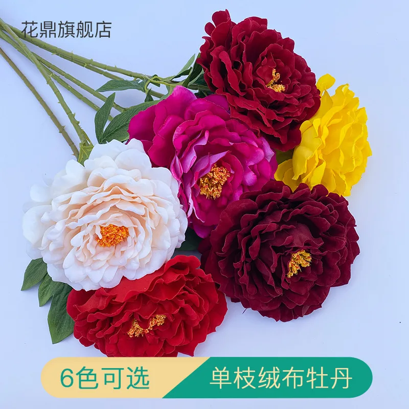 Simulation 3 Head Velvet Cloth Peony Flower Home Decor Floor-standing Vase Fake Flower Wedding Decoration Artificial Flowers
Simulation 3 Head Velvet Cloth Peony Flower Home Decor Floor-standing Vase Fake Flower Wedding Decoration Artificial Flowers