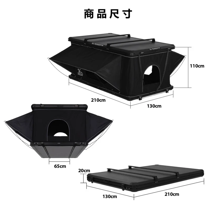 Aluminum alloy roof tent, quick-open outdoor camping tent RVs, windproof and warm
Aluminum alloy roof tent, quick-open outdoor camping tent RVs, windproof and warm