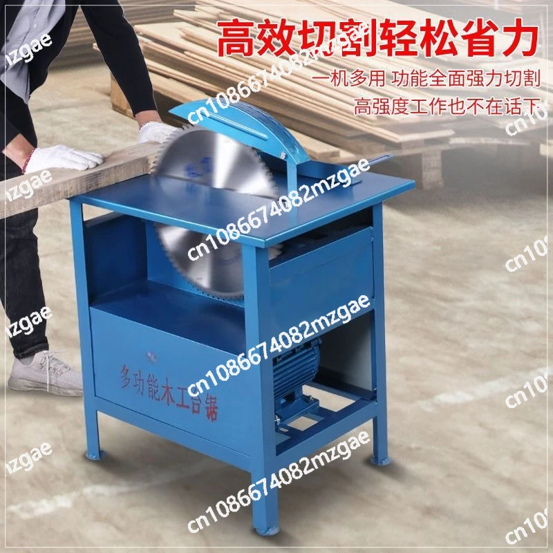 3000-4000 Вт Деревообрабатывающий станок для резки Деревообрабатывающая настольная пила Электрическая циркулярная пила Деревообрабатывающий станок для резки
3000-4000 Вт Деревообрабатывающий станок для резки Деревообрабатывающая настольная пила Электрическая циркулярная пила Деревообрабатывающий станок для резки