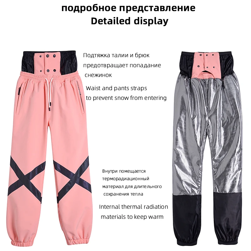 High Quality Men Women Winter Thick Warm Skiing Pants Windproof Waterproof Reflective Night Slip Trousers Snowboard Pants New
High Quality Men Women Winter Thick Warm Skiing Pants Windproof Waterproof Reflective Night Slip Trousers Snowboard Pants New