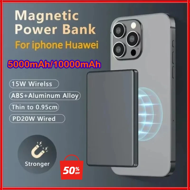 For iPhone 16 15 Thin Magnetic Wireless Power Bank PD 20W Portable Fast Charging External Battery for Magsafe for iPhone Huawei
For iPhone 16 15 Thin Magnetic Wireless Power Bank PD 20W Portable Fast Charging External Battery for Magsafe for iPhone Huawei