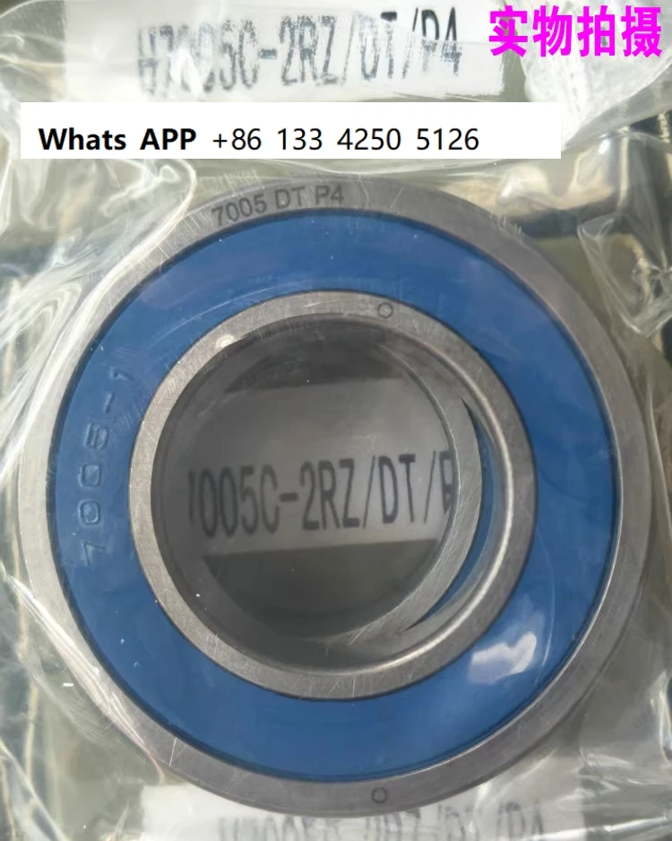 Engraving machine spindle P4 grade bearing 7001 70027003 7004 7005 7006 7007 7008
Engraving machine spindle P4 grade bearing 7001 70027003 7004 7005 7006 7007 7008