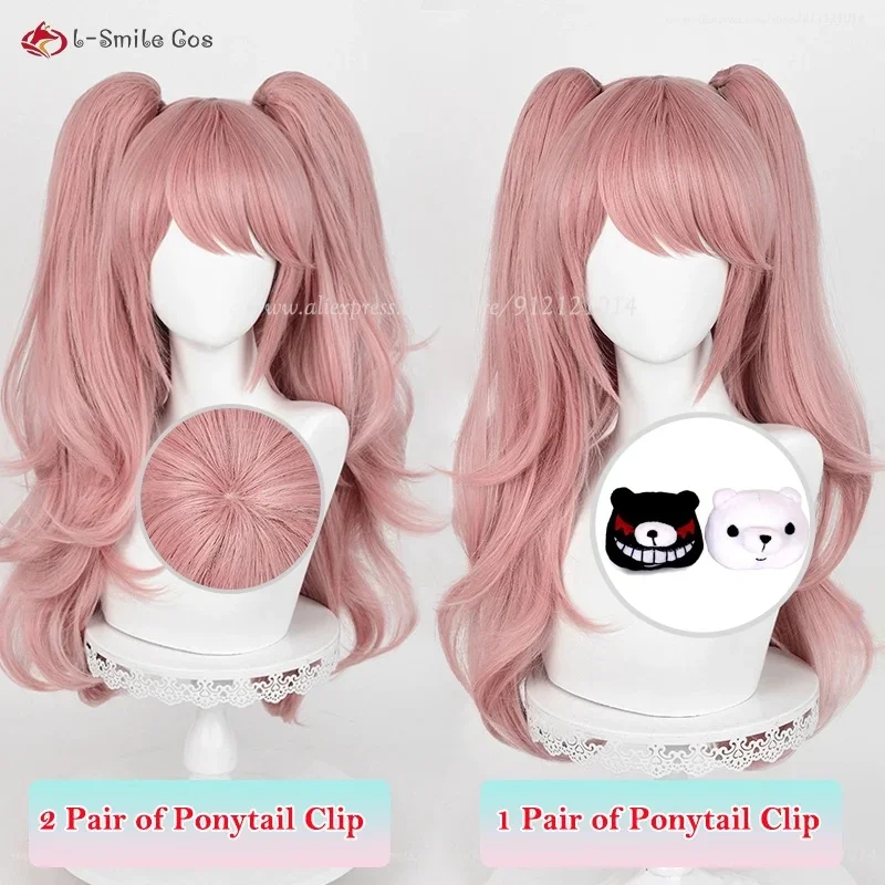 20262026 122026 112 Styles Enoshima Junko Pink Cruly Wigs Heat Resistant Synthetic Hair Anime Cosplay Costumes Wig For Women +
20262026 122026 112 Styles Enoshima Junko Pink Cruly Wigs Heat Resistant Synthetic Hair Anime Cosplay Costumes Wig For Women +