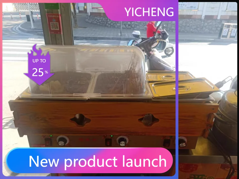 LYY Oden Cooking Machine Commercial Noodle Cooker Insulated Stall Spicy Hot Pot Skewer Machine
LYY Oden Cooking Machine Commercial Noodle Cooker Insulated Stall Spicy Hot Pot Skewer Machine