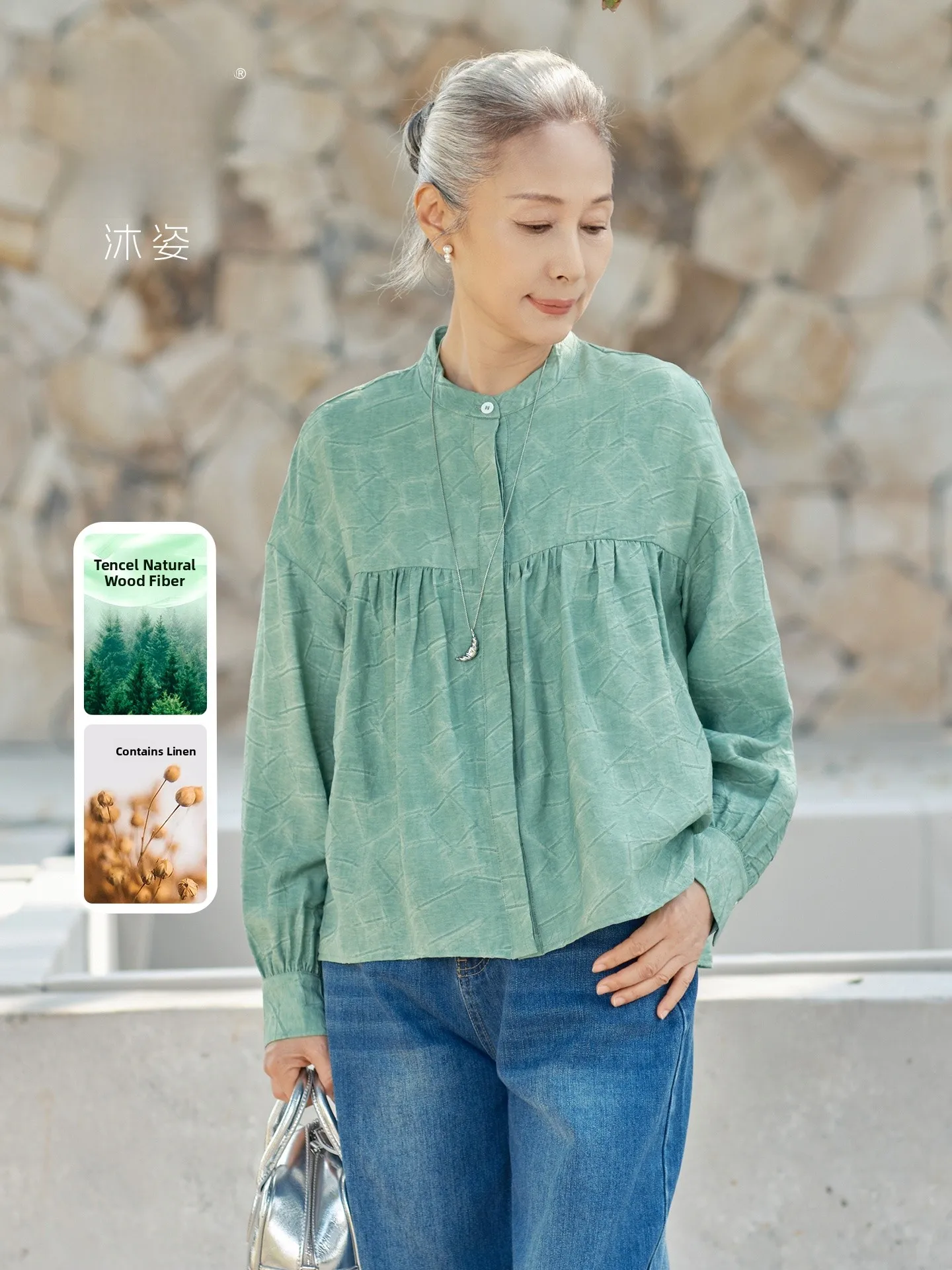 Muzhi Plant-Dyed Long-Sleeve Thin Shirt Top for Middle-Aged Women Spring Fashion Breathable Lightweight Loose Fit Button-Up
Muzhi Plant-Dyed Long-Sleeve Thin Shirt Top for Middle-Aged Women Spring Fashion Breathable Lightweight Loose Fit Button-Up
