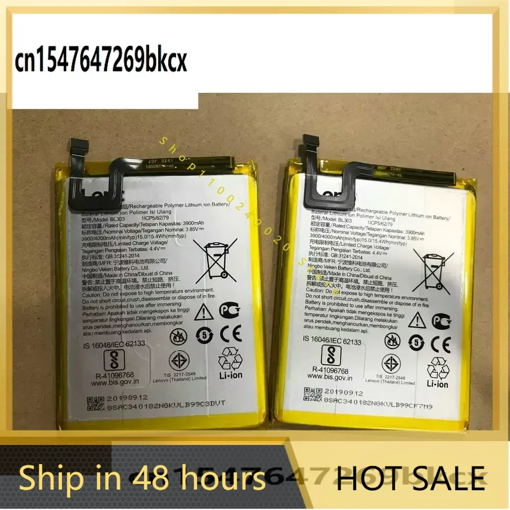 Аккумулятор BL303 3900 мАч для мобильного телефона Lenovo A6 Note L19041 PAGK0027 PAGK0027IN
Аккумулятор BL303 3900 мАч для мобильного телефона Lenovo A6 Note L19041 PAGK0027 PAGK0027IN