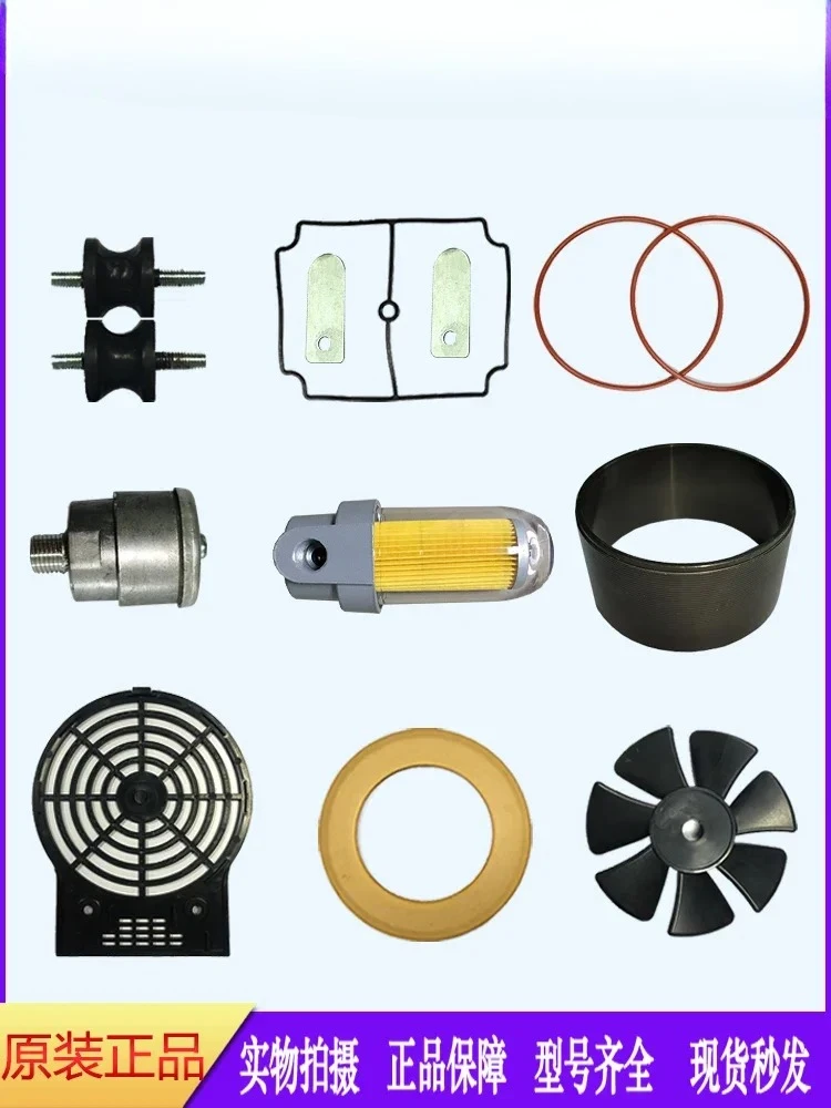 Аксессуары для безмасляных поршневых вакуумных насосов, поршневые кольца, чашки, гильзы цилиндров, пластины клапанов цилиндров
Аксессуары для безмасляных поршневых вакуумных насосов, поршневые кольца, чашки, гильзы цилиндров, пластины клапанов цилиндров