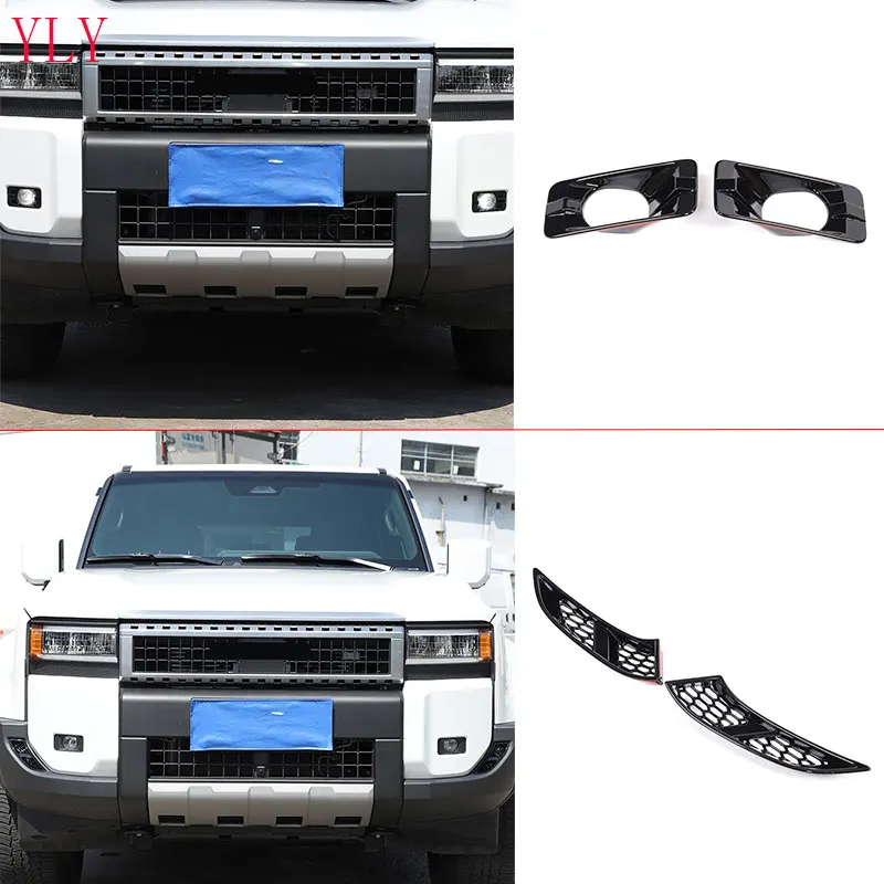 For Toyota Land Cruiser Prado 250 LC250 2024+ ABS Black Car Front Fog Light Decorative Frame Sticker Car Protection Accessories
For Toyota Land Cruiser Prado 250 LC250 2024+ ABS Black Car Front Fog Light Decorative Frame Sticker Car Protection Accessories