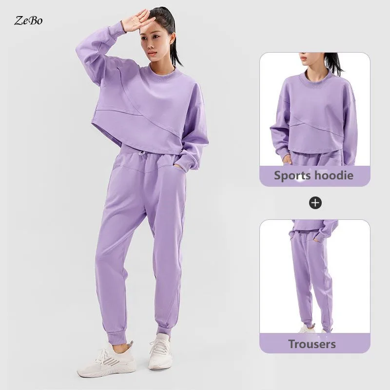 Leisure Sports Set New Textured Loose Fitting Hoodie Two-piece Set for Running High-end Feeling Comfortable Fitness Wear
Leisure Sports Set New Textured Loose Fitting Hoodie Two-piece Set for Running High-end Feeling Comfortable Fitness Wear
