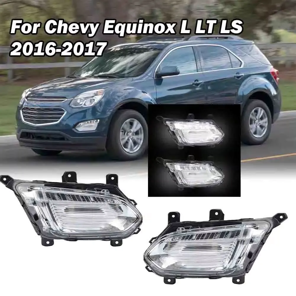 1pcs LED Daytime Running Lamp For Chevrolet Equinox L LT LS 2016 2017 Fog Lights Fog Light Headlights Fog Lamps accessories
1pcs LED Daytime Running Lamp For Chevrolet Equinox L LT LS 2016 2017 Fog Lights Fog Light Headlights Fog Lamps accessories