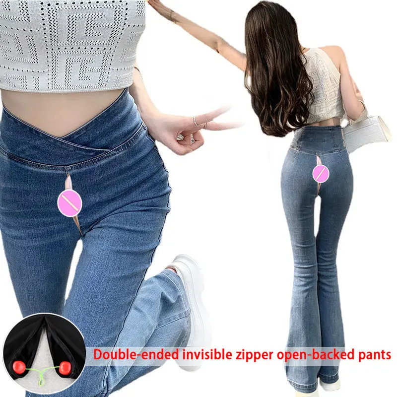 High Waist Jeans Women's Invisible Open Crotch Outdoor Convenient Sexy Bell-Bottom Pants 2022 Autumn Slim Fit All-Matching Pants
High Waist Jeans Women's Invisible Open Crotch Outdoor Convenient Sexy Bell-Bottom Pants 2022 Autumn Slim Fit All-Matching Pants