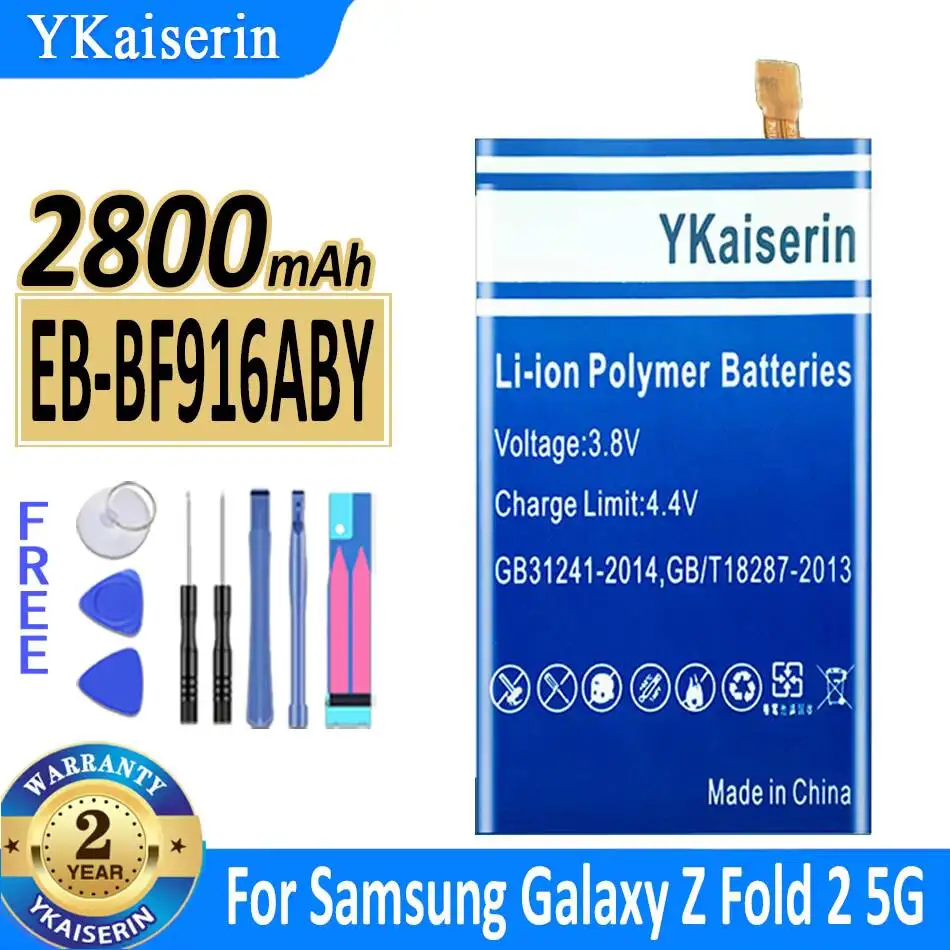For Samsung Galaxy Z Fold 2 5G SM-F916 EB-BF916ABY Fast Charging 2800mAh Environmentally Friendly Mobile Phone Battery
For Samsung Galaxy Z Fold 2 5G SM-F916 EB-BF916ABY Fast Charging 2800mAh Environmentally Friendly Mobile Phone Battery