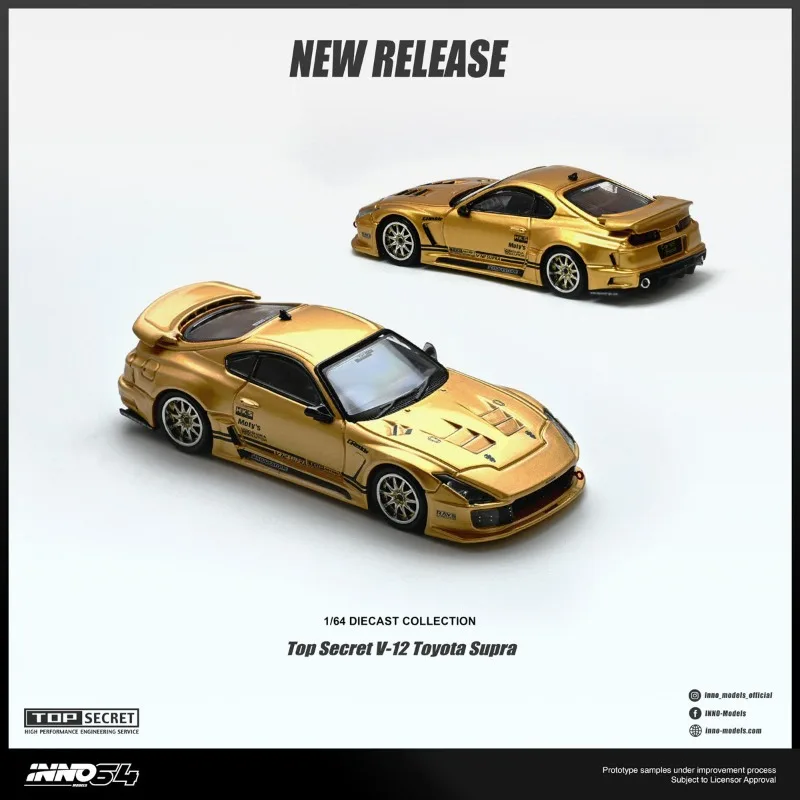 INNO 1:64 Toyota TOP SECRET V12 SUPRA Cast Alloy Car Model, Boys' Holiday Gift Toy, Adult Collection Decoration Piece.
INNO 1:64 Toyota TOP SECRET V12 SUPRA Cast Alloy Car Model, Boys' Holiday Gift Toy, Adult Collection Decoration Piece.