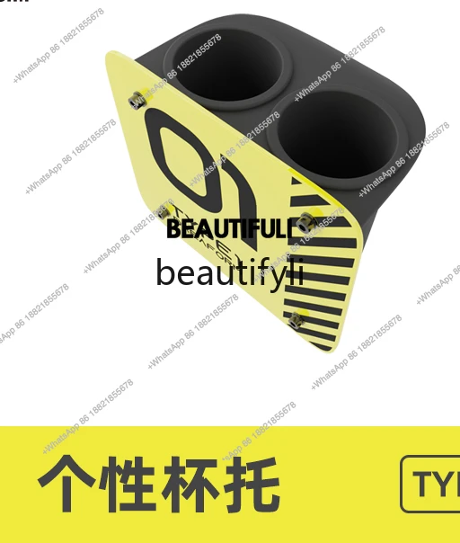 Cup holder, coffee holder, water cup holder set, free shipping.
Cup holder, coffee holder, water cup holder set, free shipping.