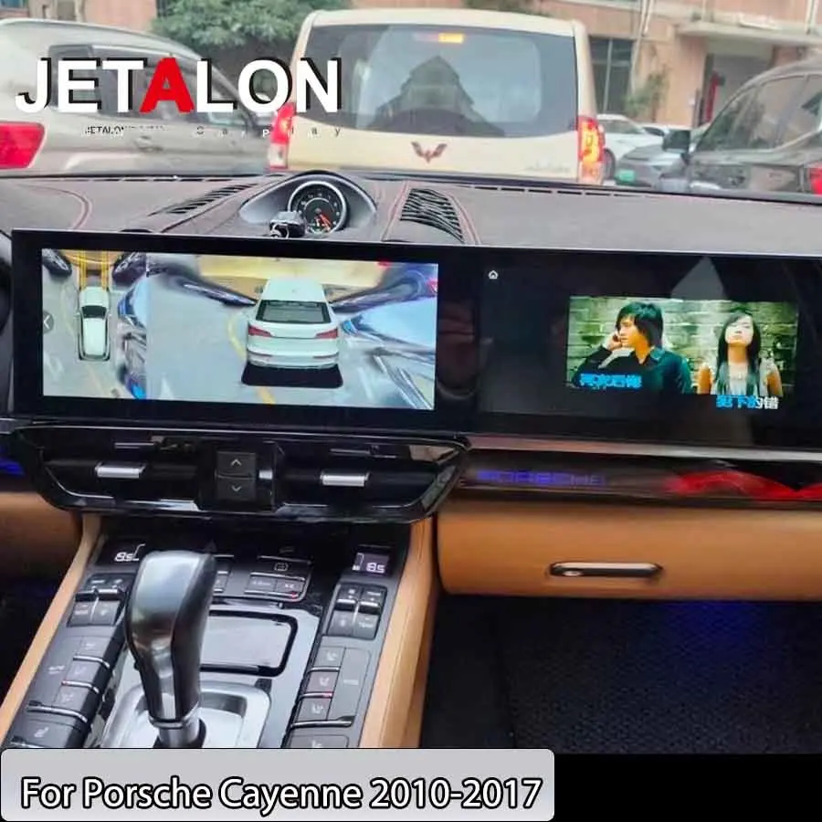 12.3+12.3" Interactive Dual Screen For Porsche Cayenne 2010-2017 Navigation GPS Carplay Car Radio Android Multimedia Player WiFi
12.3+12.3" Interactive Dual Screen For Porsche Cayenne 2010-2017 Navigation GPS Carplay Car Radio Android Multimedia Player WiFi