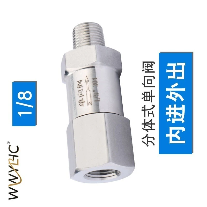 Suitable for 304 Stainless Steel Inner Wire Outer Wire Water Reverse Pneumatic Liquid Internal and External Thread 4 Points
Suitable for 304 Stainless Steel Inner Wire Outer Wire Water Reverse Pneumatic Liquid Internal and External Thread 4 Points