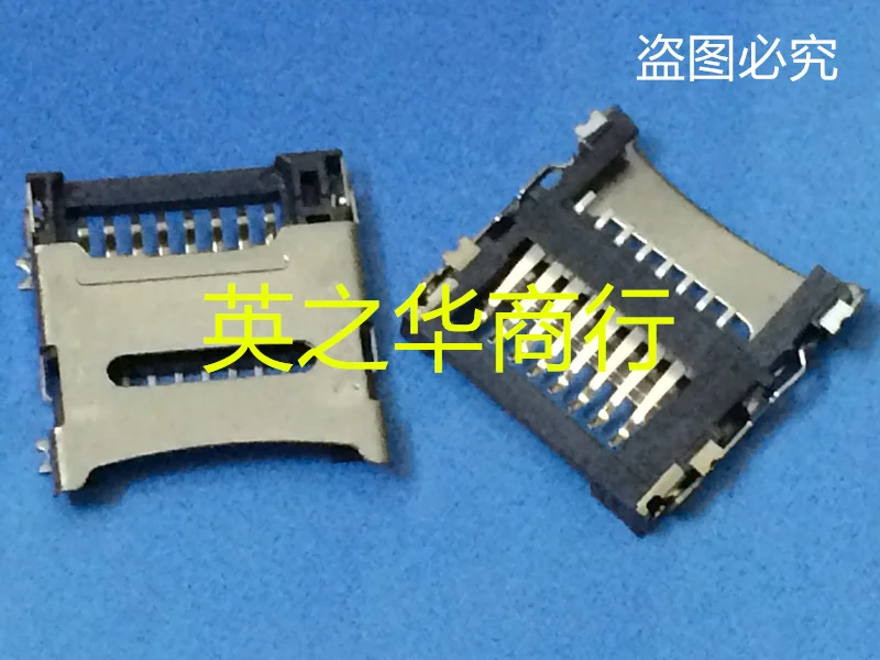 10 шт. оригинальная новая дека M618-A0-RN0Q-014-H18
10 шт. оригинальная новая дека M618-A0-RN0Q-014-H18