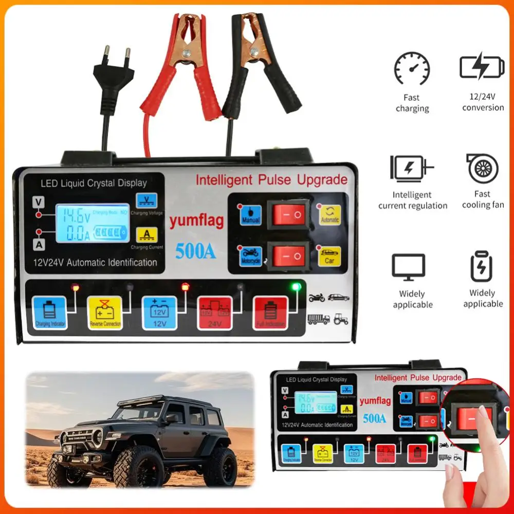 500A Battery High Power Fast Charger LCD Display Car Battery Charger Car and Motorcycle Battery Charging Unit for Car Motorcycle
500A Battery High Power Fast Charger LCD Display Car Battery Charger Car and Motorcycle Battery Charging Unit for Car Motorcycle