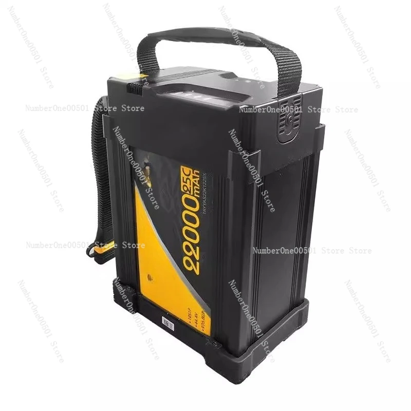 16000mAh 12S 22000mAh 25C Agricultural Drone Battery Heavy Duty LiPo Power for UAV Spraying
16000mAh 12S 22000mAh 25C Agricultural Drone Battery Heavy Duty LiPo Power for UAV Spraying