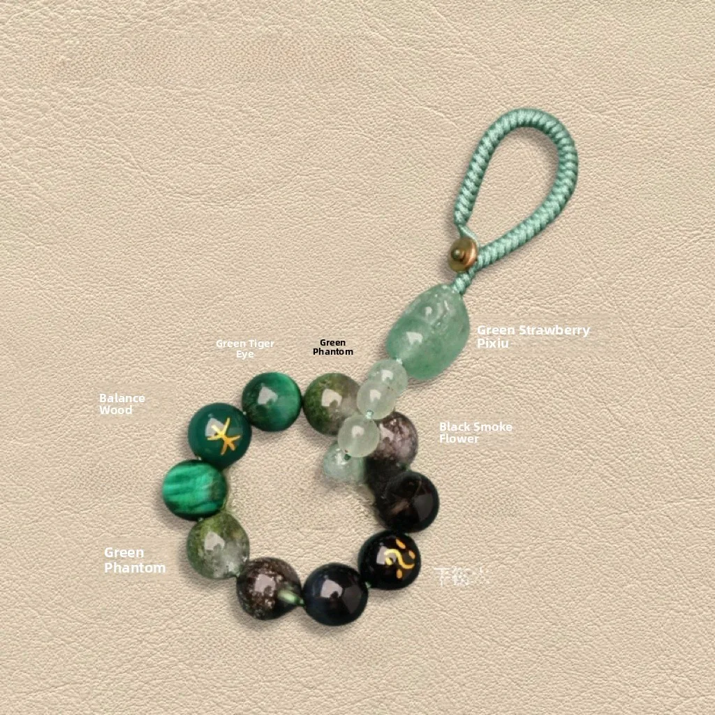 l Crystal Pendants Multi Treasure Xiu Keychain Cass Five Elements Wood Supplemental Metal Crystal Ornaments Decorations
l Crystal Pendants Multi Treasure Xiu Keychain Cass Five Elements Wood Supplemental Metal Crystal Ornaments Decorations