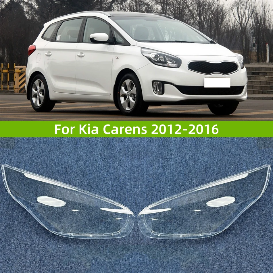 Для Kia Carens 2012 2013 2014 2015 2016 автомобильные продукты, крышка передней лампы, стеклянная крышка, крышка объектива передней фары автомобиля, корпус
Для Kia Carens 2012 2013 2014 2015 2016 автомобильные продукты, крышка передней лампы, стеклянная крышка, крышка объектива передней фары автомобиля, корпус