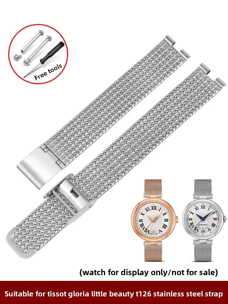 Suitable for 1853 Tissot T126 Carrie Beauty Mechanical Watch Milan Stainless Steel Notch Stainless Steel Watch Strap Women
Suitable for 1853 Tissot T126 Carrie Beauty Mechanical Watch Milan Stainless Steel Notch Stainless Steel Watch Strap Women