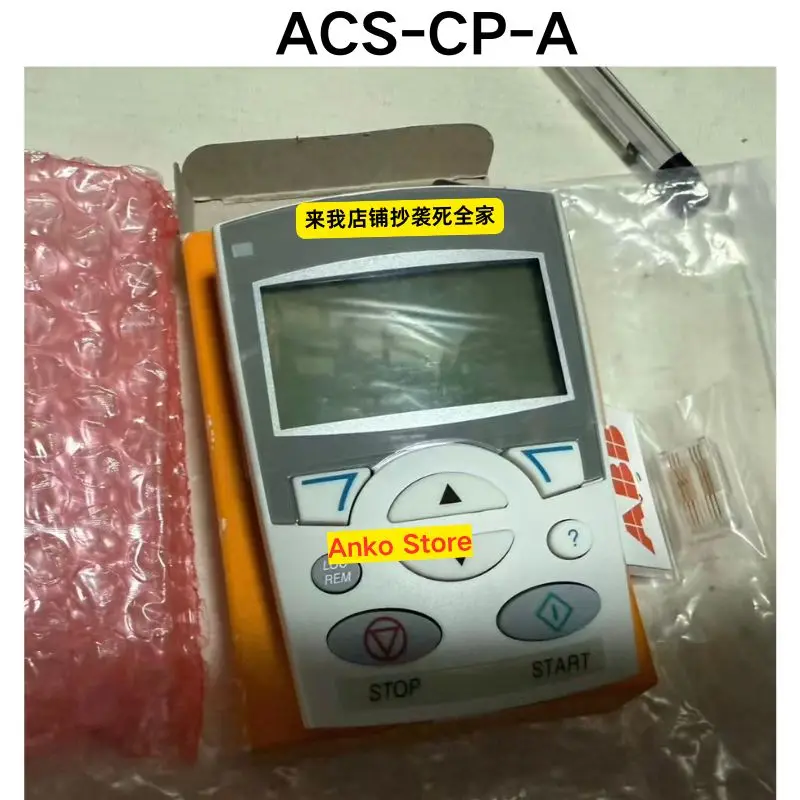 Brand-new ACS-CP-A operation panel
Brand-new ACS-CP-A operation panel