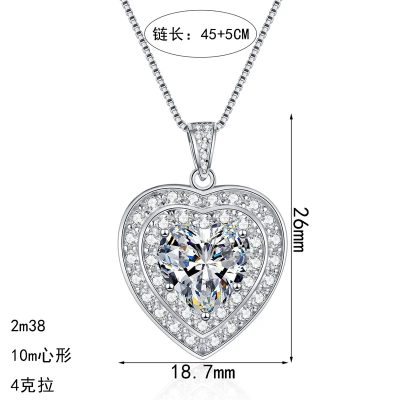 ZFSILVERFashion Classic 925 Silver 4ct Moissanite Design Heart Necklace For Charm Women Accessories Party Jewelry Gift AZ1274-X
ZFSILVERFashion Classic 925 Silver 4ct Moissanite Design Heart Necklace For Charm Women Accessories Party Jewelry Gift AZ1274-X